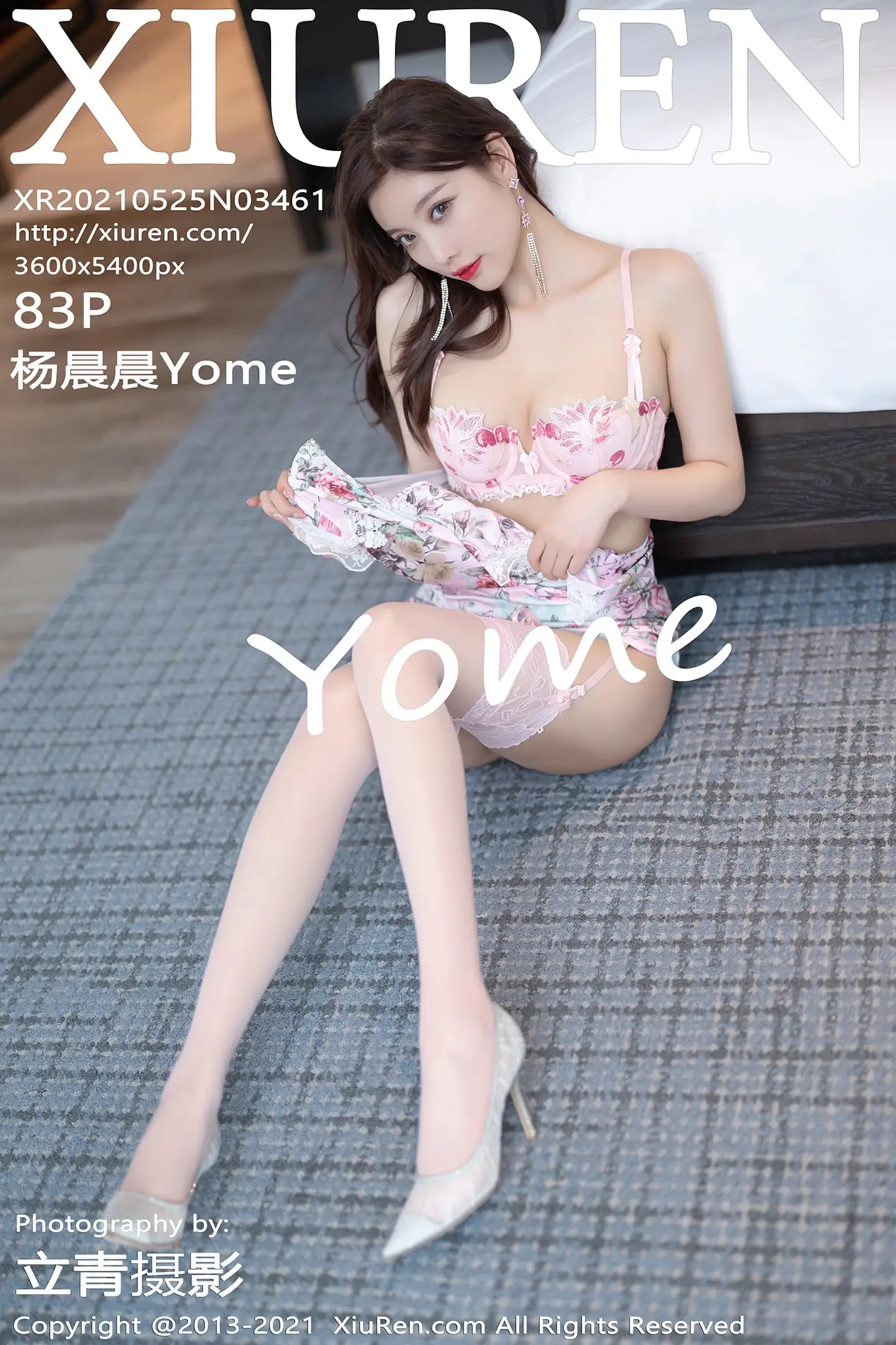 [XiuRen秀人网]No.3461_女神杨晨晨Yome私房粉色内衣配蕾丝吊袜秀火辣身材诱惑写真83P-秀人网 - XiuRen.Xyz